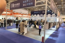 夢迪針織閃耀2026青島紡服展，創新混紡工藝引關注